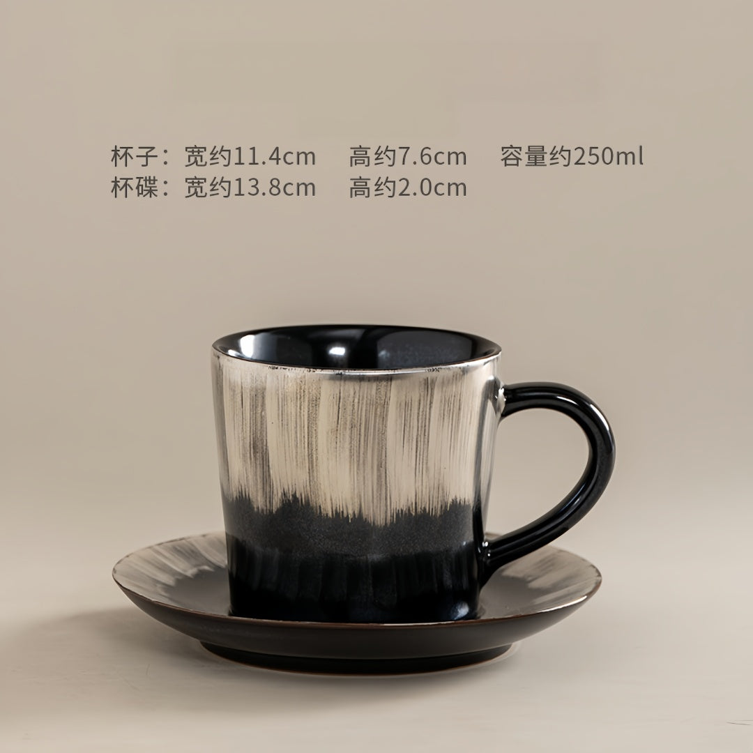 Ceravor Linglong Window Tracery Ceramic Cup spec infographic - 250ml, 11.4x7.6cm